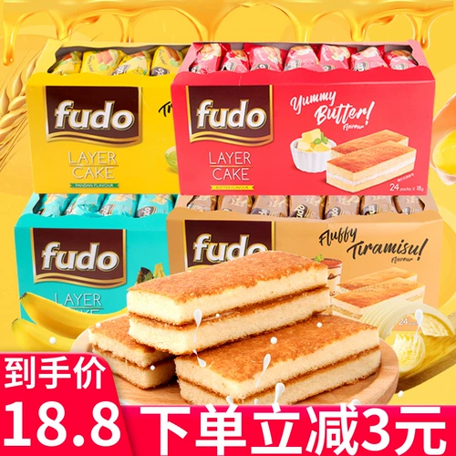 Малайзия импортировал кремовый крем -крем Fudo Fudo