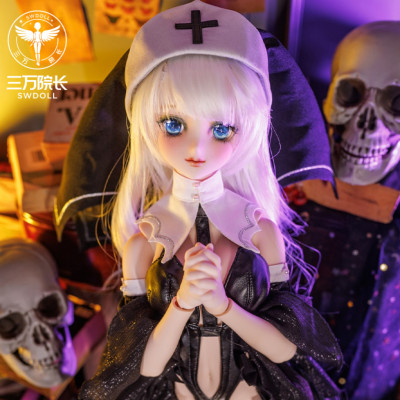 taobao agent 30,000 Dean DH/3 Points of Saint Saint Mother Moving Sanpot Bjd Dollhearts Baby Heart DDL