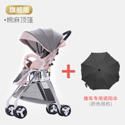 Xe đẩy em bé đơn giản cao cảnh quan siêu nhẹ có thể ngồi nằm di động trẻ em mùa hè tay đẩy ô - Xe đẩy / Đi bộ