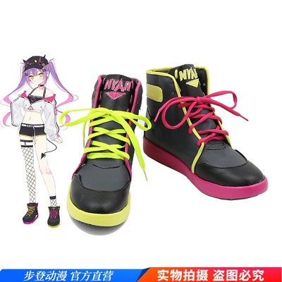 taobao agent Hololive often dark トワ game shoes COS shoes custom Cosplay boots look at the picture custom