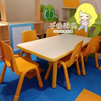 Горячая продажа рекомендуется качественный Fireboard Children Stude Table Downergarten Lift Table House House Sixply -People Table Table Table