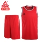Bộ quần áo bóng rổ đỉnh cao nam 2019 hè mới đoạn ngắn phù hợp với màu bóng rổ phù hợp với hơi thở và nhanh khô - Thể thao sau áo chạy bộ nike