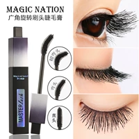 Sản phẩm mới rung siêu lửa Xoay góc rộng đẹp Điều chỉnh mascara uốn cong đầu lông mi đẹp uốn dài không thấm nước - Kem Mascara / Revitalash mascara nội địa trung