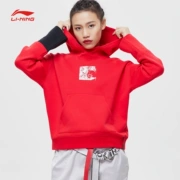 Li Ning Wei quần áo nữ 19 bầu không khí giàu có thời trang thể thao trùm đầu mùa xuân đan quần áo thể thao AWDP106 - Thể thao lông cừu / jumper