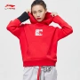 Li Ning Wei quần áo nữ 19 bầu không khí giàu có thời trang thể thao trùm đầu mùa xuân đan quần áo thể thao AWDP106 - Thể thao lông cừu / jumper áo nỉ nữ cổ tròn