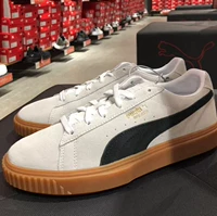 PUMA Hummer Breaker SUEDE Yang Yang Đàn ông và phụ nữ có cùng một đôi giày thể thao và giày da lộn 366079-06 - Dép / giày thường giày sneaker nữ