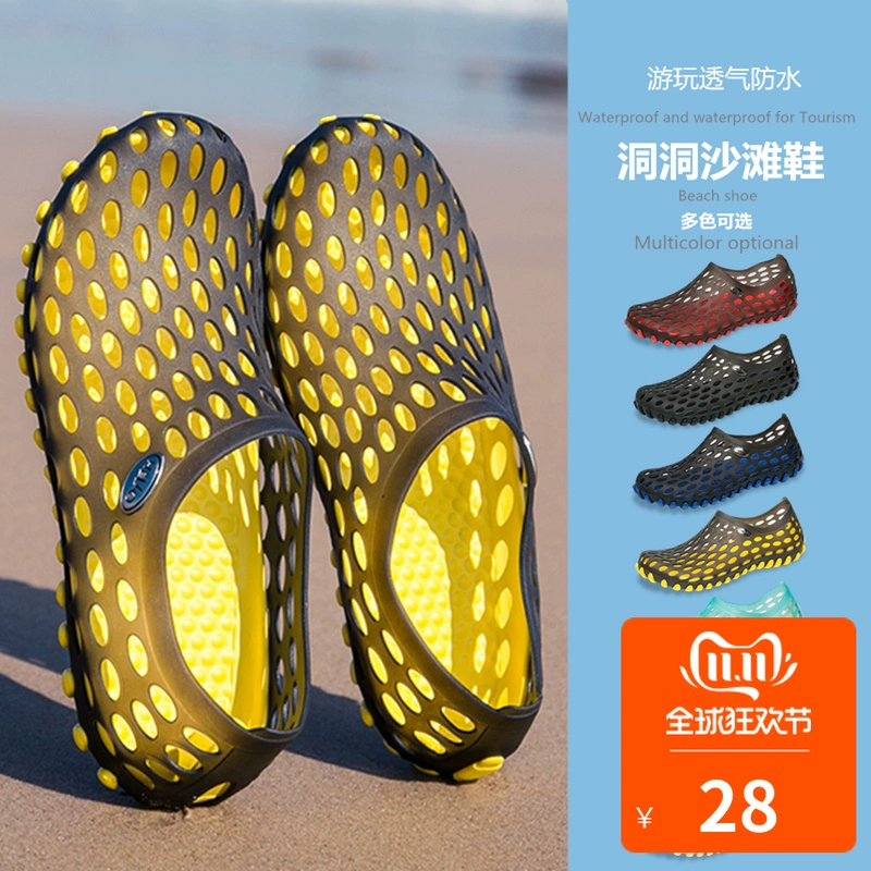 Chơi giày chống trượt mùa hè Baotou nam và nữ bình thường chim yến giày cá tính thể thao thoáng khí giày đi biển - Sandal