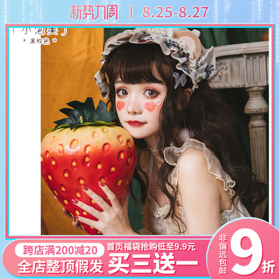 taobao agent Humming wig female long curly hair lolita natural net red girl JK face lobe wool roller roller fake hair ♡ small puffs