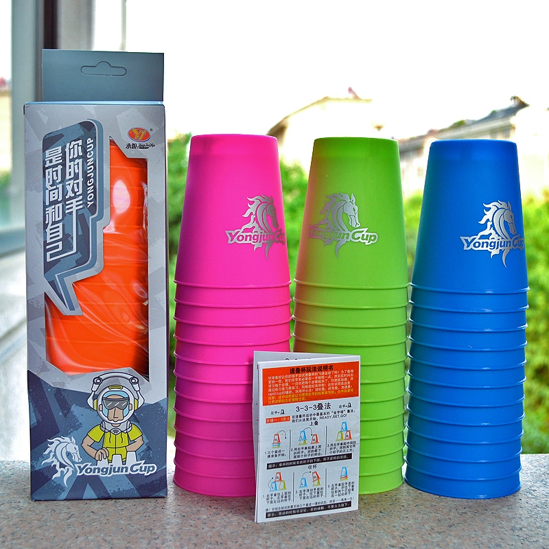 Bay Stack Cup Tốc độ Stack Cup UFO Cup Học sinh mẫu giáo Trẻ em Đồ chơi thông minh 12 Cup Match - Đồ chơi IQ