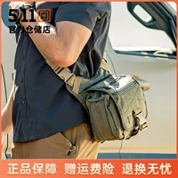 Универсальный тактический ремешок для сумки, уличная сумка на одно плечо, США
