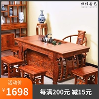 Китайский красный Quanshi Mu Mingqing Имитация древняя мебель Nan Elm Виноград кунг -фу, чайный стол и комбинация стула Общая платформа