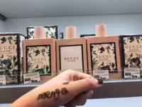 Mengq Gucci Gbloom 鑺 偊缁 偊缁 斁 斁 斁 斁 斁 斁 欐 欐 Нажмите EDP 30 мл/50 мл 鑺  璋 璋 璋 璋 璋 璋 璋 璋