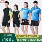 Li Ning thể thao phù hợp với mùa hè mặc cầu lông nam và nữ chạy thể dục ngắn tay cổ tròn thoáng khí nhanh khô mua áo thun - Thể thao sau