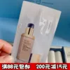 Товары от 热带鱼82