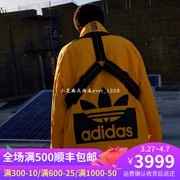 Adidas clover quầy xác thực dây đeo Xia Xiaoming chi tiết phụ nữ cao cổ rộng phù hợp với bông DZ0025 - Quần áo độn bông thể thao