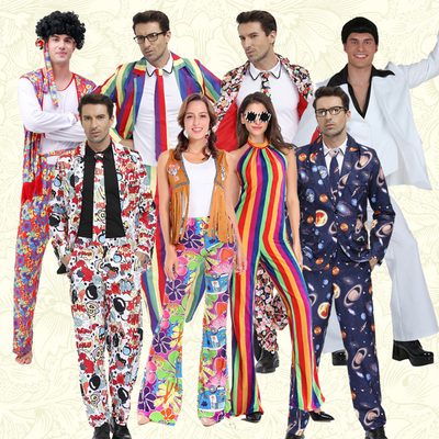 taobao agent Halloween new hip -hop funny suit retro Disco clothing 70s hippie bar party clothes