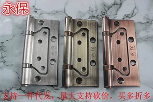 4*2,2 фута толщиной Yongbao Silent Warenging Nearlensale Steel 304 Sub -Mother Bint Page