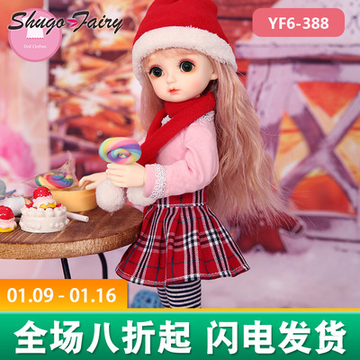 taobao agent Bjd baby clothing Littlefee6 points Doll -only n9 the same cute doll body clothes yosd handmade DIY