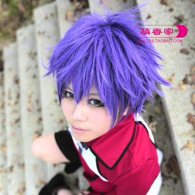 taobao agent Mengxiangjia Eight Dogs Biography Oriental Eight Dogs Strange Wig Inuzuka Shino Cosplay Anime Wig