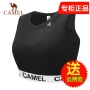 2019 mới CAMEL lạc đà thể thao nữ vest đầy đủ hấp thụ sốc hấp dẫn chạy bộ đồ lót nữ yoga - Đồ lót thể thao áo gym nữ