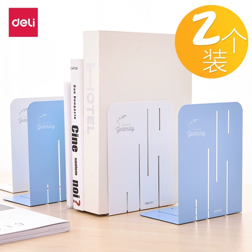 Deli Iron Book Metal Book Разделение корейское издание маленькая свежая учебная комната Железный книжный магазин книжный магазин