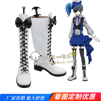 taobao agent BLACK BULTER Black Circuit Circular Cosplay Shoes Ciel Charlier COS Boots