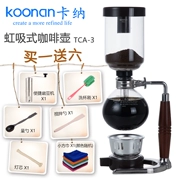 Koonan siphon pot nhà siphon máy pha cà phê đặt kính hướng dẫn sử dụng máy pha cà phê