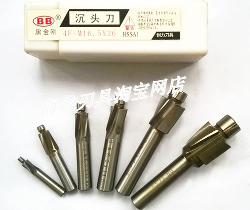 BB Black Diamond Diamond Fliging Cutter/Anti -Knife с направляющей колонкой Flat Diamond M3 M4 M5 M6 M8 10