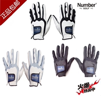 Служба Golf Golf Gloves Номер супер -телескопические гольф -перчатки мужские перчатки мужские перчатки