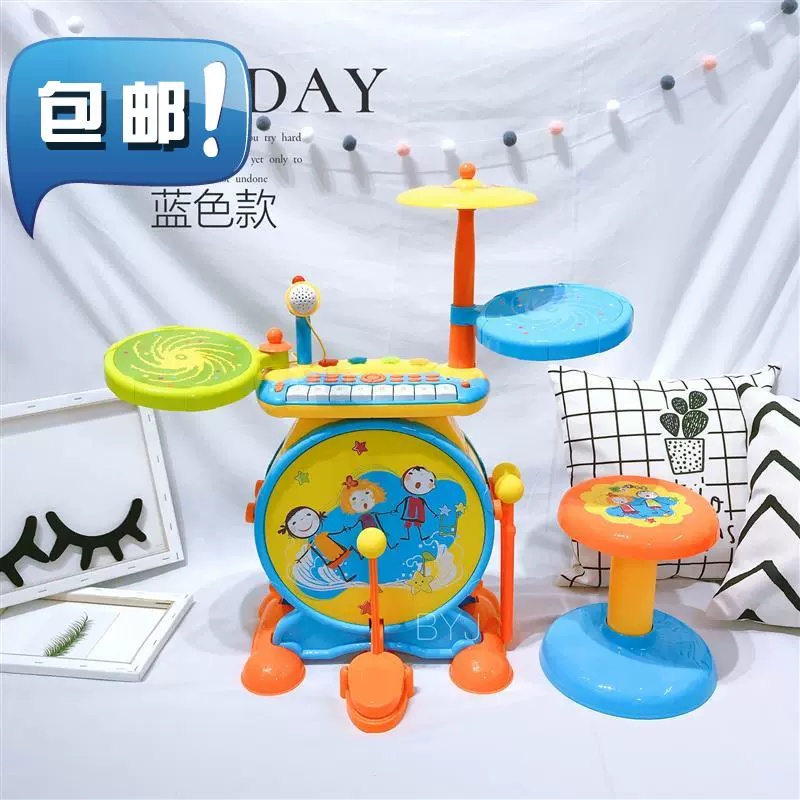 Đồ chơi trống trẻ em đồ chơi trẻ em trống 9 trống trẻ em 36 tuổi trống đồ chơi trẻ em - Đồ chơi nhạc cụ cho trẻ em cây đàn đồ chơi
