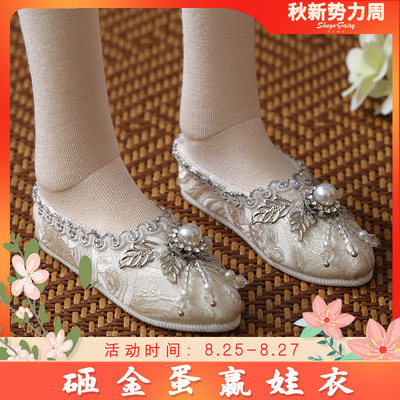 taobao agent Bjd doll shoes 3 points of ancient shoes flower pot flower pot bottom flat heel women's shoes AS62 New White Dragon body Guy spot