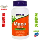US Now Foods Maca 500 мг 100 мака