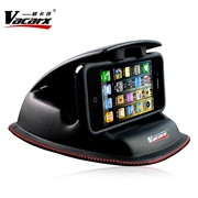 Vacarx xe GPS khung xe ô tô điện thoại điều hướng giá đỡ 7 inch Điều hướng khung cao cấp - GPS Navigator và các bộ phận
