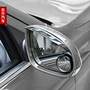 307 308 508 New Elysee C5 Sega xe gương chiếu hậu sun visor gương gương mưa lông mày tấm dán gương chiếu hậu
