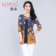 Kaiyong 2015 mùa xuân mới chính hãng Quần áo nữ Shangya trên áo sơ mi voan dài ren nữ rộng 3165