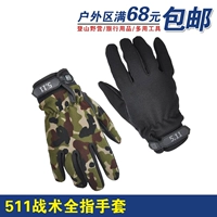 Authentic 511 chiến thuật chống trượt và làm khô nhanh mọi thứ xung quanh chiến đấu thể thao ngoài trời ngụy trang găng tay CS chống đen - Găng tay găng tay bảo hộ