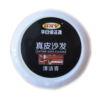 Làm sạch đồ nội thất dán Da sofa da với đa chức năng Hua Ri Nuo Jie Ya làm sạch dán 200 g - Nội thất / Chăm sóc da xi đánh giày da bò	