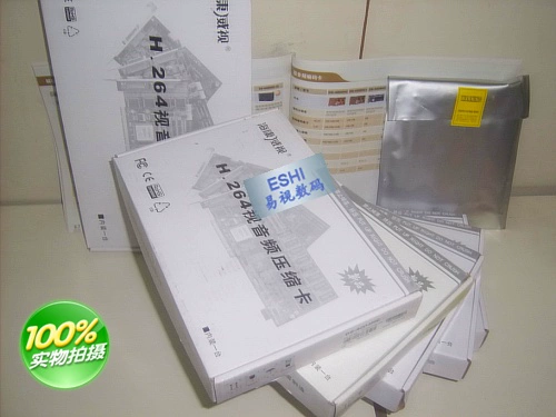 Haikang Inventory New Unlack Spot DS-4008HC 8 карта сбора видео бесплатная доставка бесплатная доставка