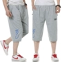 Mùa hè giải trí thể thao quần short cộng với phân bón XL quần thanh niên cotton mùa hè lớn đan 7 quần nam áo nam hàng hiệu