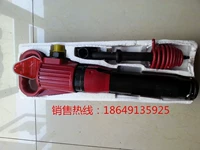开山 Оригинальный продукт G10 G11 15 Feng Ho Hot Sales