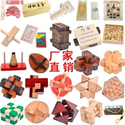 Trẻ em bằng gỗ của trường tiểu học quà tặng dành cho người lớn trí tuệ đồ chơi điện tháo gỡ kết hợp cổ điển Luban mở khóa Kong Ming khóa
