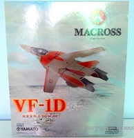 Ямато 1/60 Macross Space Fortress VF-1D Training Machine Новая версия Spot Spot