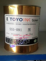 Toyo/Toyo Ink SSS5-091 Блэк-метал/выпечка/пятно