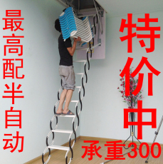 Лестница 阁楼楼梯室内楼梯钢木伸缩楼梯厂家直销整体楼梯实木复式楼梯特价