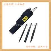 Công cụ nhàm chán khí nén AT-6033 tốt nhất Đài Loan - Công cụ điện khí nén