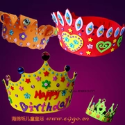 Giáng sinh Ngày trẻ em DIY Sinh nhật Hiển thị Đạo cụ Vương miện Mũ sinh nhật Mũ nón Sinh nhật Nguồn cung cấp Tiệc - Sản phẩm Đảng / Magic / Hiệu suất