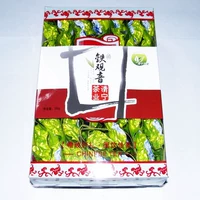 Ароматный чай Тегуаньинь, цветочный чай горный улун, чай «Горное облако», орхидея