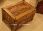 Cửa hàng đồ gỗ Dongyang 喜 上 衣箱 箱 箱 箱 - Cái hộp hộp gỗ nhỏ