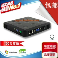 2 куска бесплатной доставки: устройство для обмена компьютером Yunxian сетевой терминал NetStation 5530 Мигающие сокровища