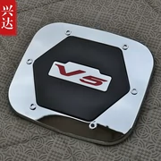 Áp dụng cho 11-13 mẫu của Trung Quốc V5 dán nắp bể mạ đặc biệt để thay đổi phụ kiện sản phẩm mới - Truy cập ô tô bên ngoài